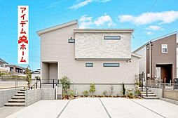 日進市岩崎町石兼　1号棟