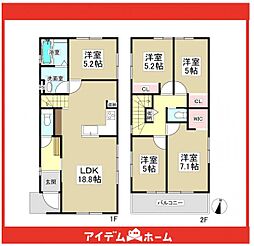 緑区神の倉3期　1号棟