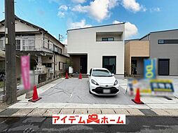東郷町春木5期　1号棟