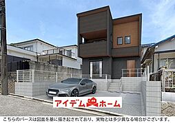日進市岩崎町元井ゲ　1号棟