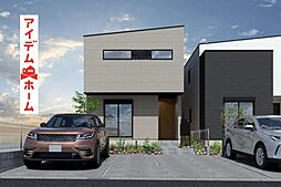 長久手市上川原10期　4号棟