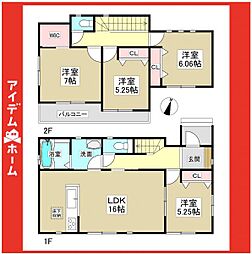 春日井市東山町5丁目　1号棟