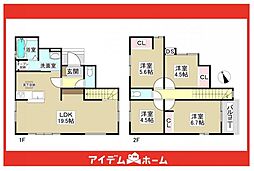 千種区池上町1期　1号棟
