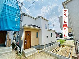 瀬戸市東吉田町13番 F号棟