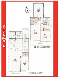 瀬戸市東吉田町13番　E号棟