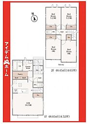 瀬戸市東吉田町13番　D号棟