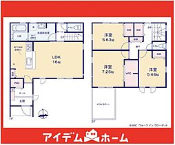 守山区中志段味区画整理　1号棟