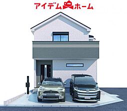 春日井市瑞穂通7丁目138番　A号棟