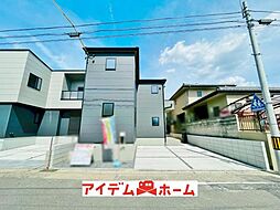 守山区小幡小学校東　1号棟