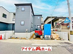 守山区小幡小学校東　1号棟