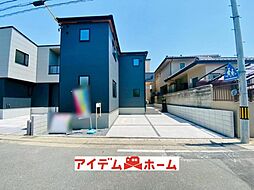 守山区小幡小学校東　1号棟
