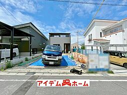 瀬戸市塩草が丘第2　1号棟