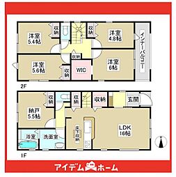 守山区森孝2丁目　2号棟