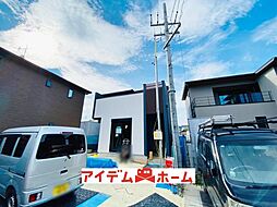 名東区西山台0124　1号棟