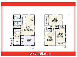 瑞穂区本願寺町3丁目