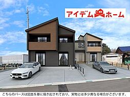 春日井市桃山町1丁目 1号棟