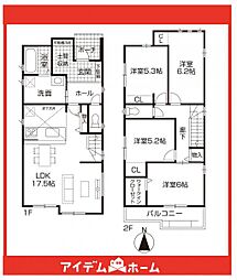 緑区第2旭出　2号棟