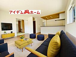瀬戸市第2平町　1号棟