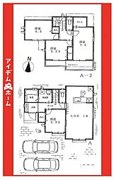 春日井市大手田酉町3丁目 A号棟