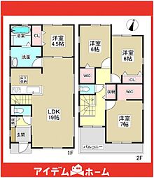 春日井市柏井町七丁目　1号棟