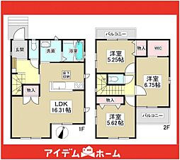 守山区白沢町147番　B号棟