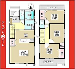 守山区白沢町147番　A号棟