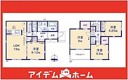 守山区西城2期　1号棟