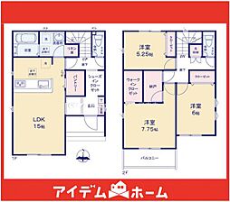 守山区西城2期　2号棟