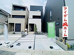 長久手市作田 2号棟