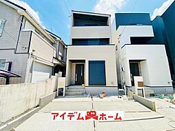 長久手市作田　1号棟