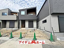長久手市城屋敷　3号棟