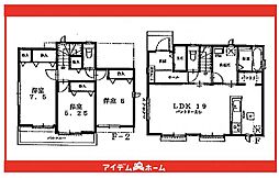 春日井市上条町8丁目108番 F号棟