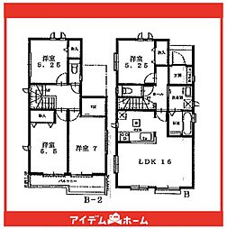春日井市上条町8丁目108番 B号棟
