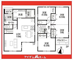 春日井市第2中新町 2号棟