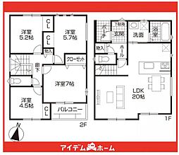 春日井市第2中新町 1号棟