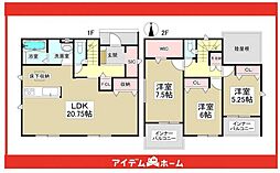 春日井市新開町2期　1号棟