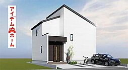 春日井市新開町2期　1号棟