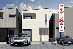 尾張旭市旭前町8期　3号棟