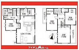 春日井市第1牛山町郷中　1号棟
