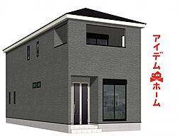 尾張旭市狩宿新町第2　1号棟