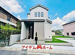 瀬戸市小空町212番 A号棟