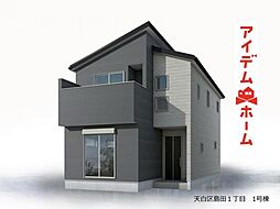 天白区島田1丁目　1号棟