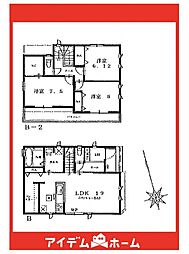 天白区梅が丘4丁目922番　B号棟