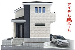 天白区梅が丘4丁目922番 A号棟