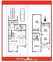 守山区第2永森町　1号棟