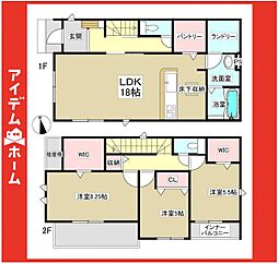 春日井市上田楽町　3号棟