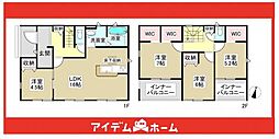 みよし市莇生町小金下　2号棟