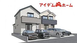 名東区高針原2丁目 A号棟