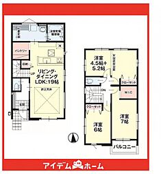 千種区下方町4期　1号棟