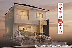 尾張旭市旭ケ丘町3期　1号棟